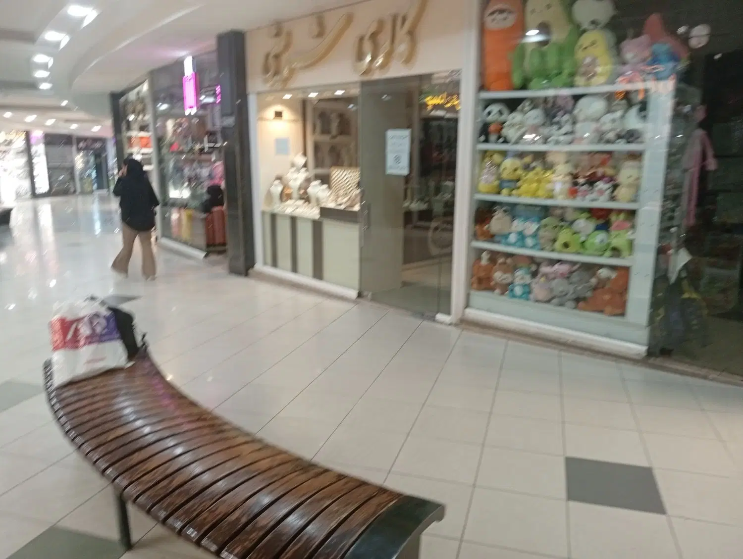 فروش مغازه در الماس شرق