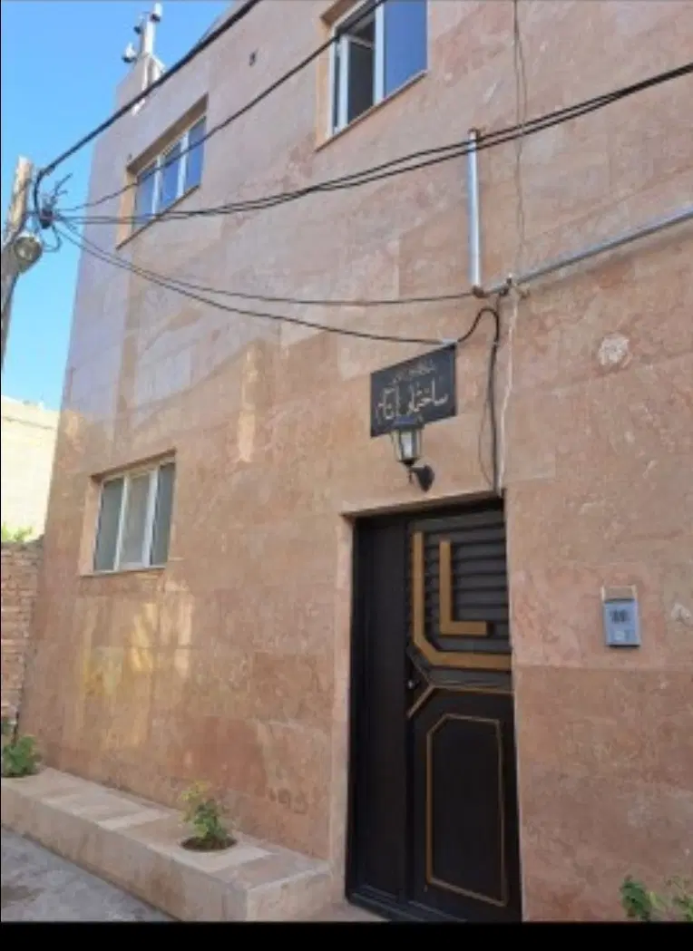 خرید و فروش یک واحد آپارتمان