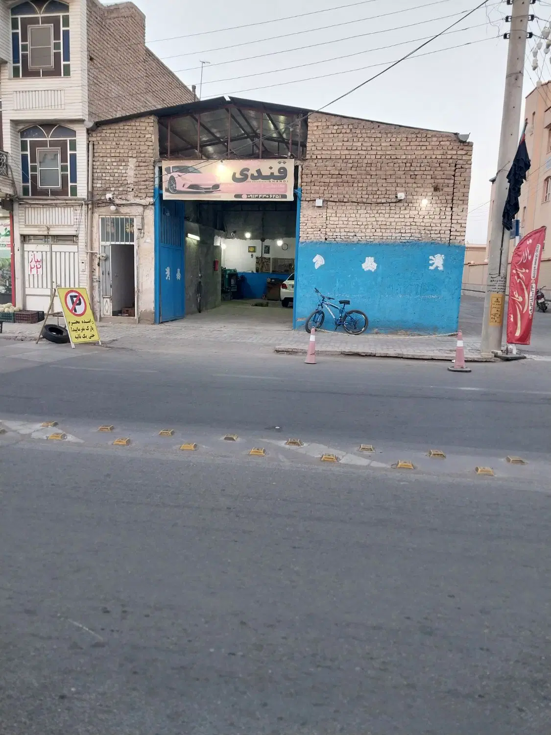 مغازه اجاره برای باطری سازی و گاز ماشین