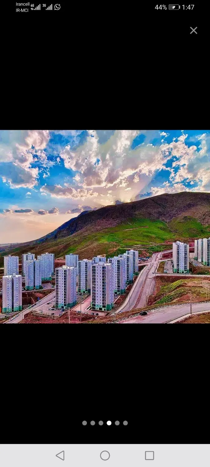 فاز 11 خیابان فرزانه