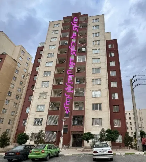 آپارتمان ملک داری برای فروش عجله داری بخون