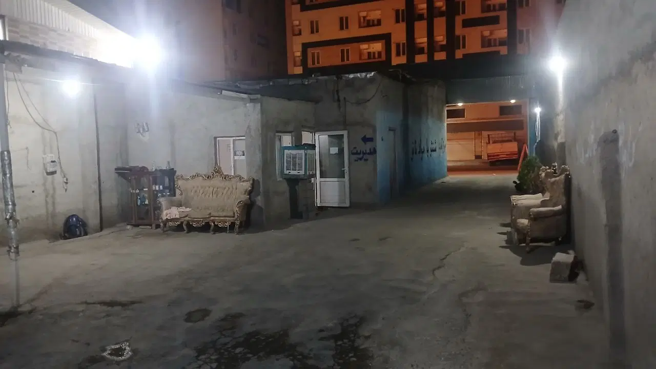 مغازه زمین
