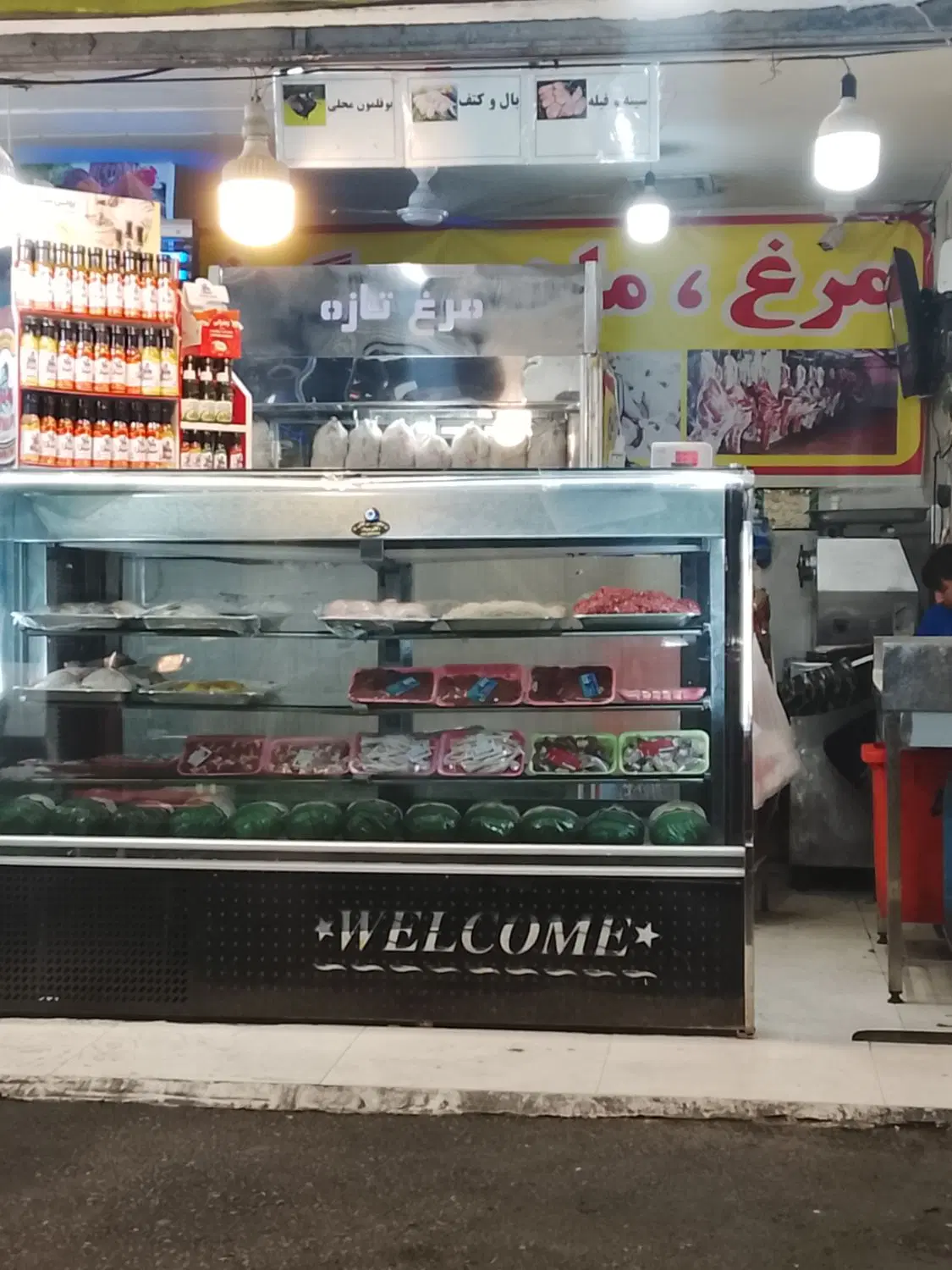 اجاره بخشی از پروتئینی برای قصابی