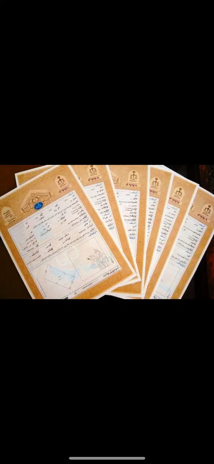 فروش فوری باغ‌زمین ، سند تک‌برگ، خاتون‌آباد