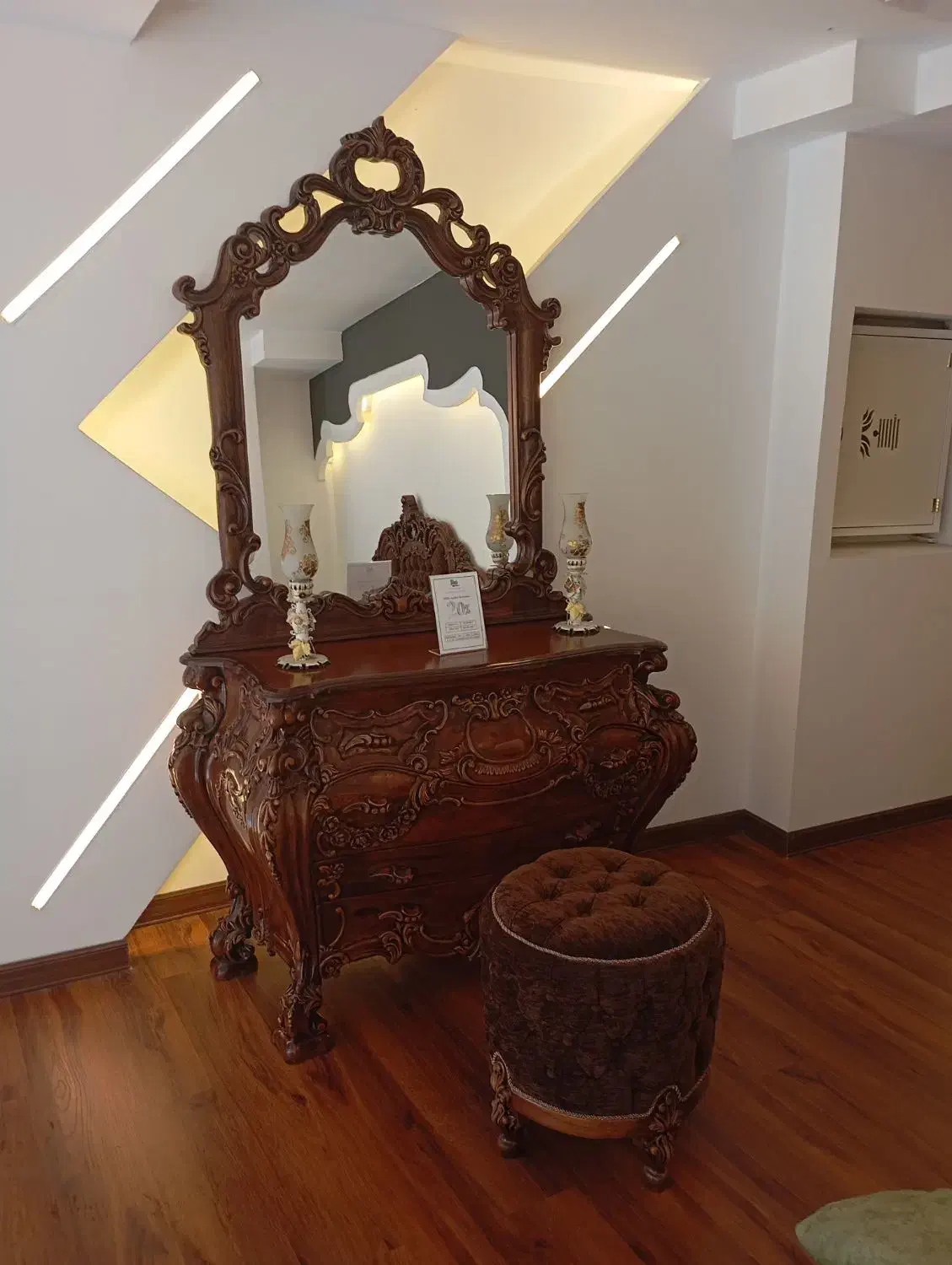 رهن آخوندی ۷۵متری