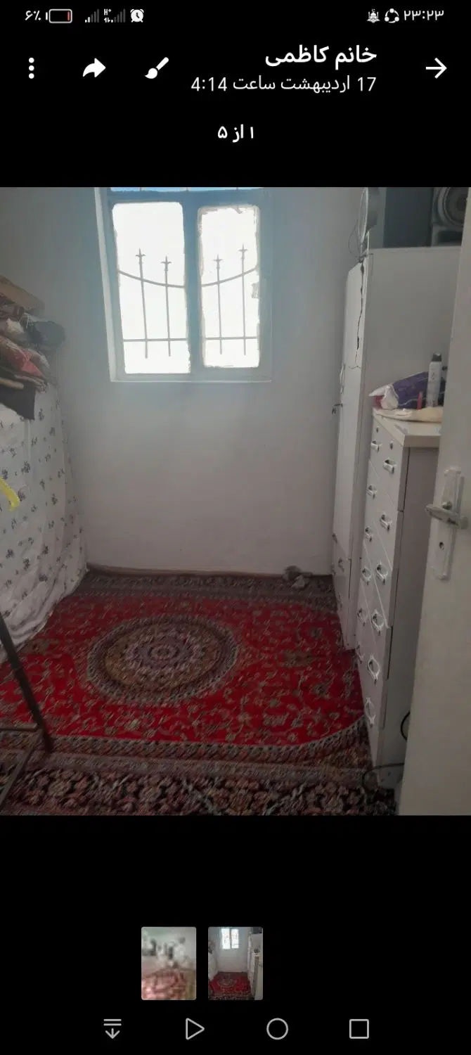 فروش خانه ویلایی بیدستان