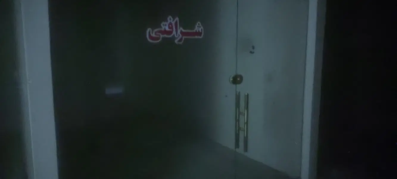 سلام و درود فروش مغازه با متراژه ۱۵ونیم تجاری