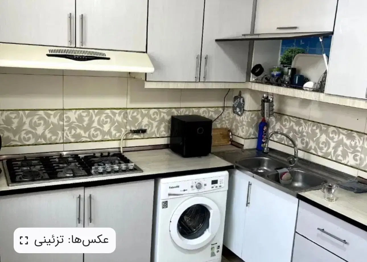 آپارتمان ۷۸