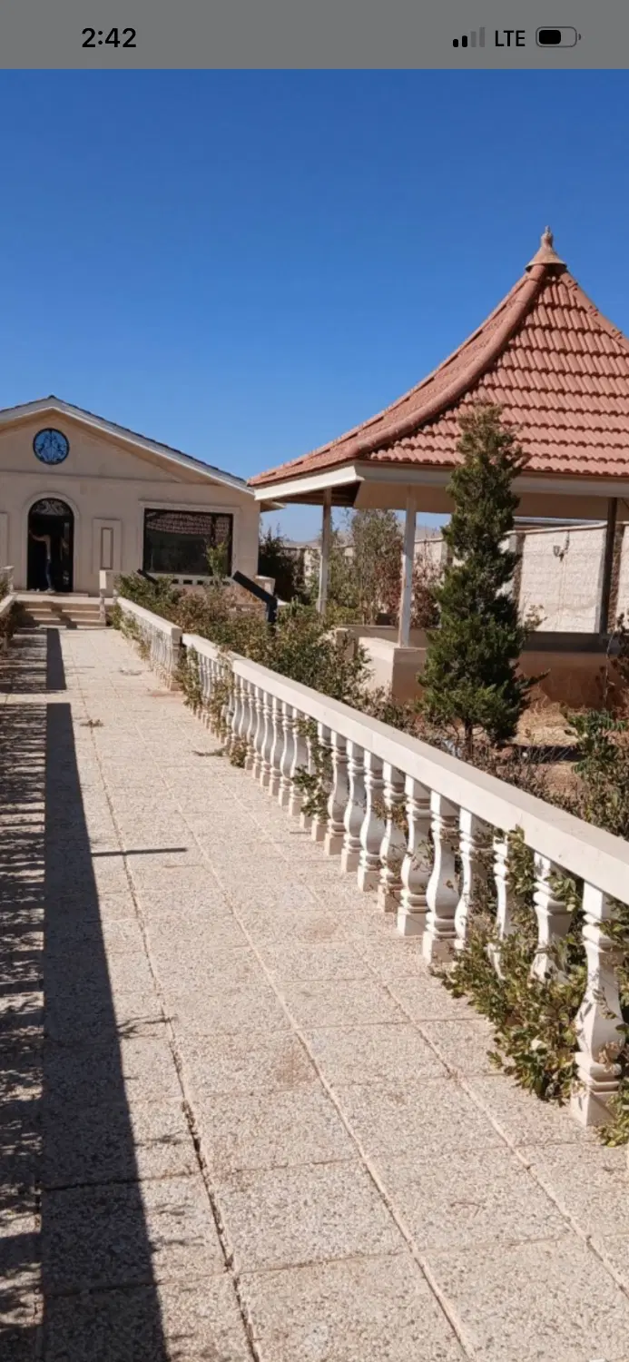 زمین شهرک الغدیر