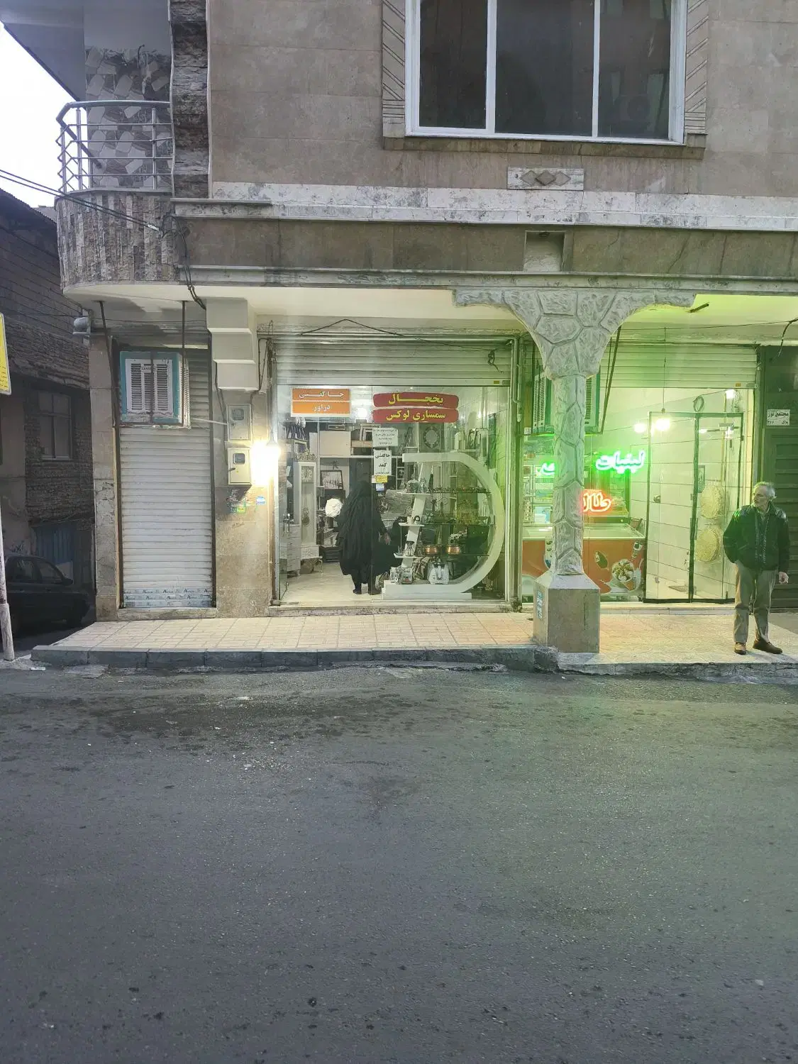 فروش مغازه حسن آباد بالا