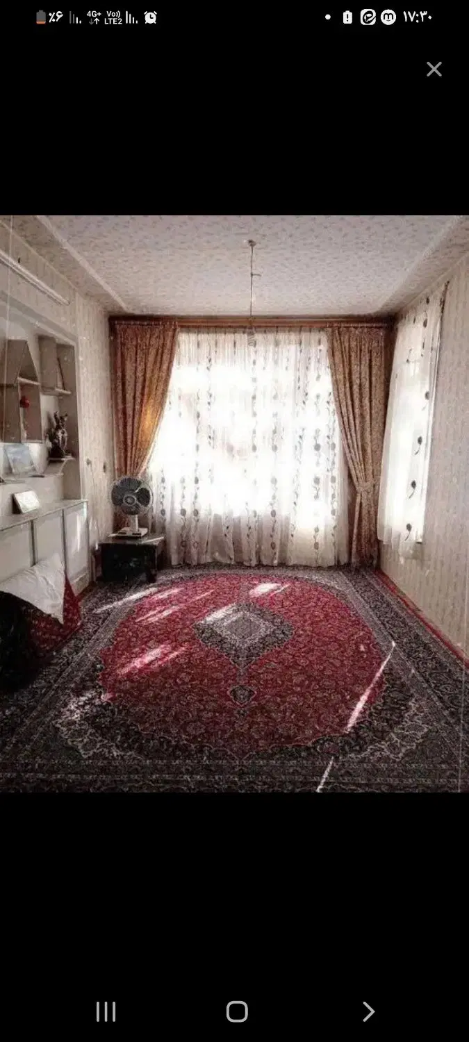 هم خونه