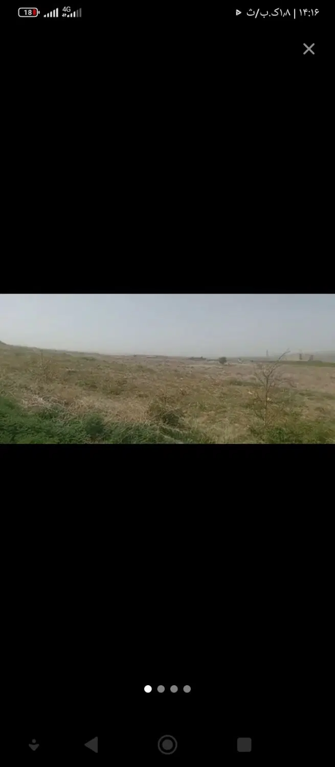 فروش زمین جهت احداث باغ