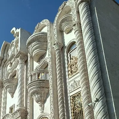 همخونه