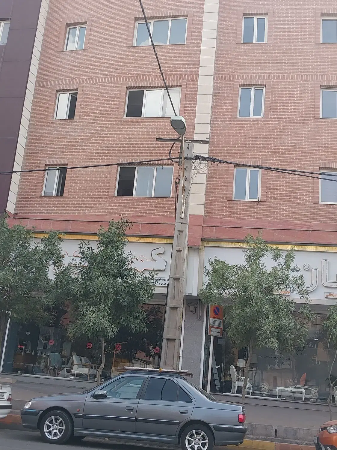 اجاره دفتر اداری
