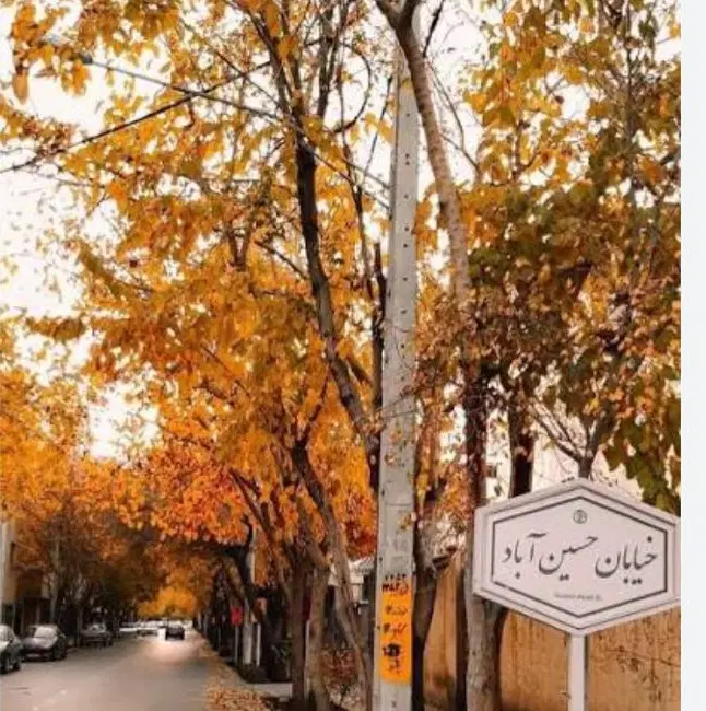 بر حسین آباد 4رو پیلوت