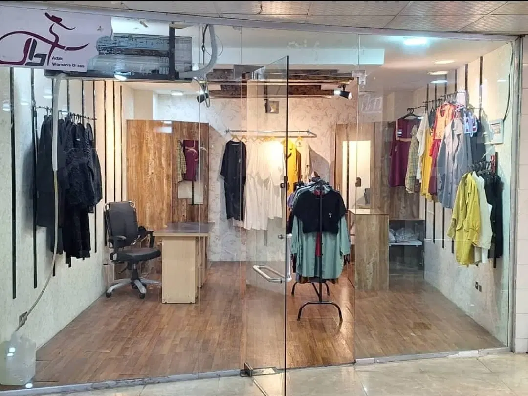 اجاره مغازه از تاریخ 1405_7_15