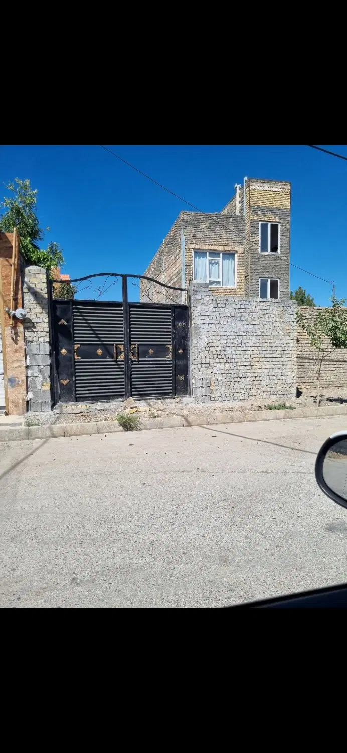 زمین شاهنامه