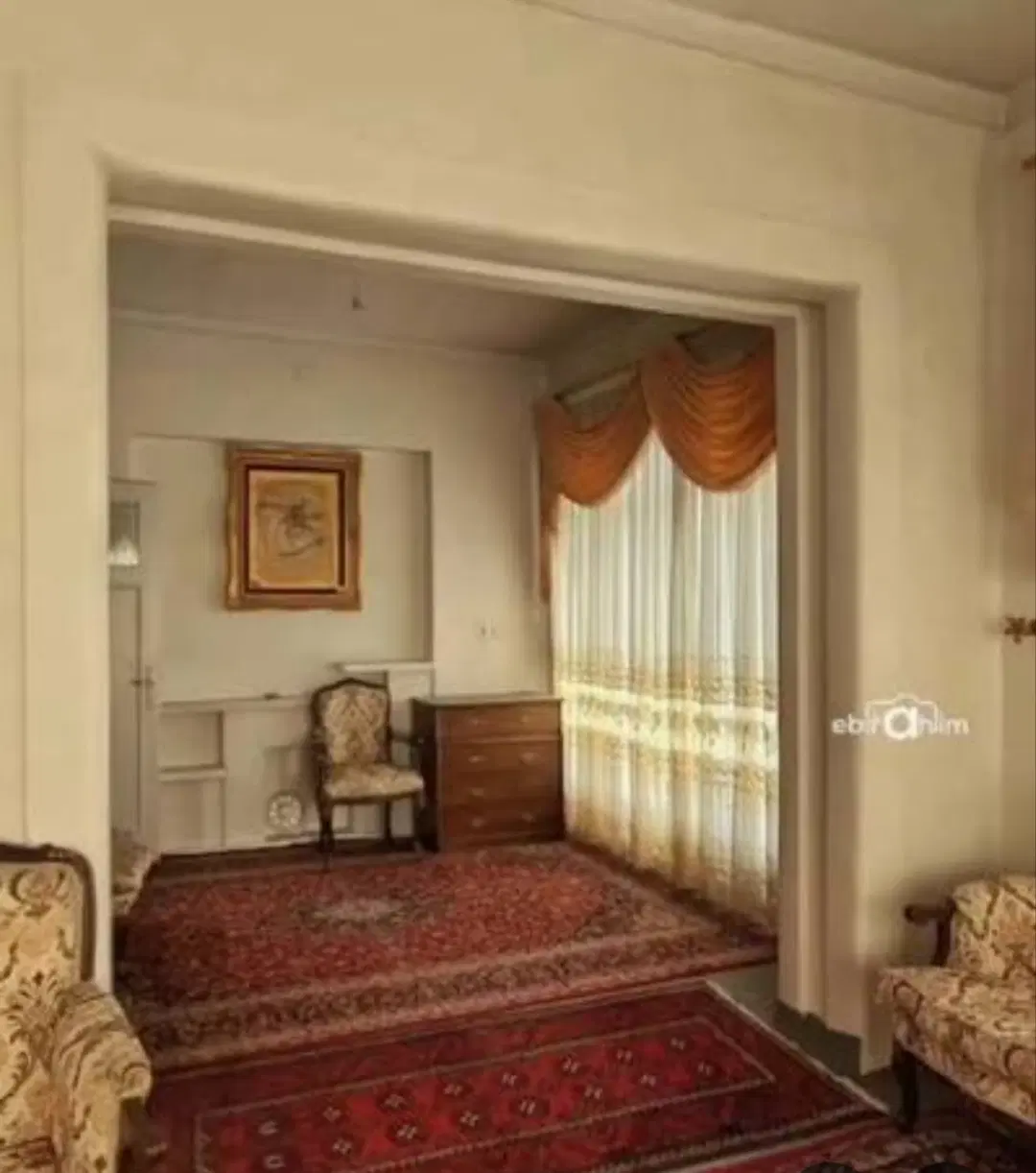 همخونه