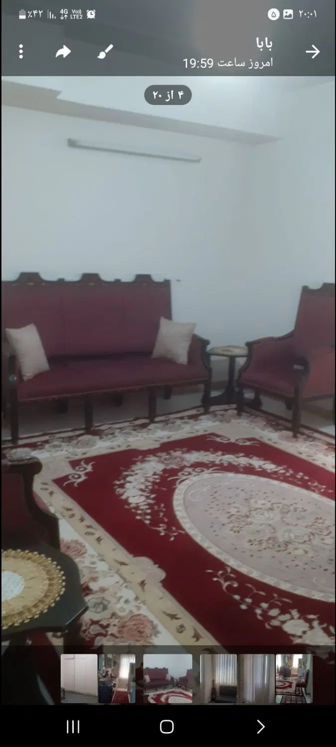 آپارتمان فروشی