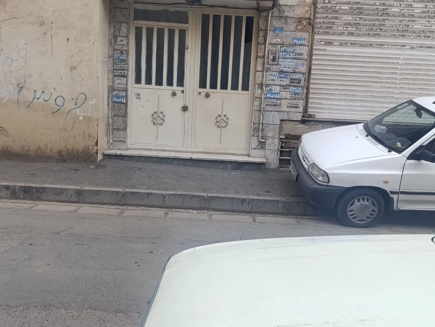 زیرزمین فروش