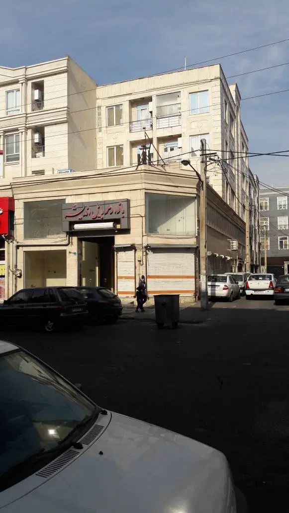 فروش ملک تجاری در فاز ۱ اندیشه