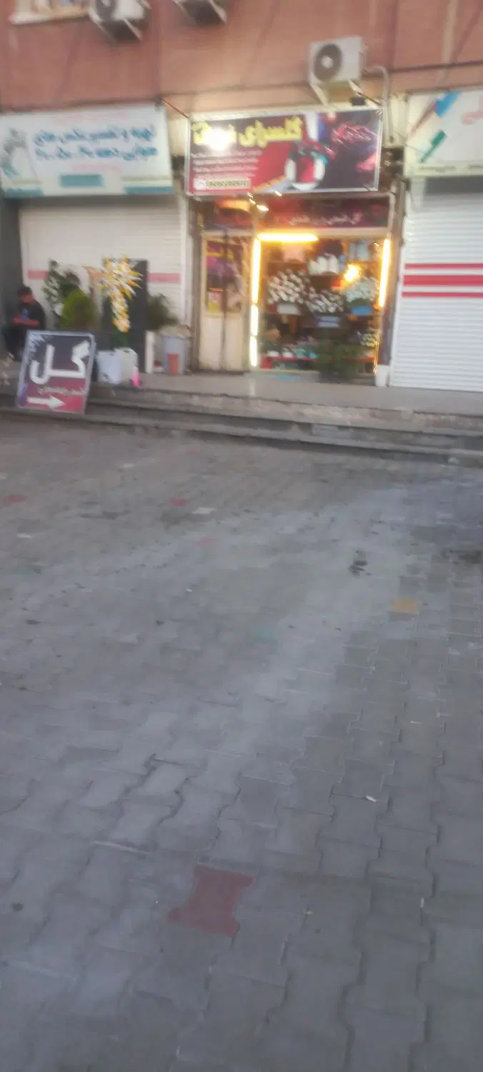 فروش مغازه