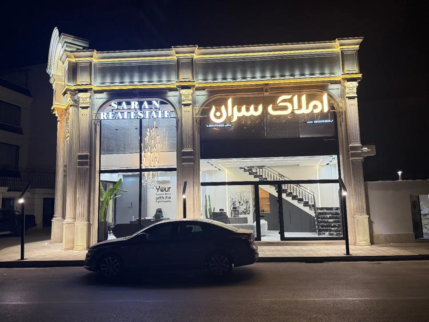 آپارتمان۱۲۰متری_کلیداول_روبه نما_آزادگان