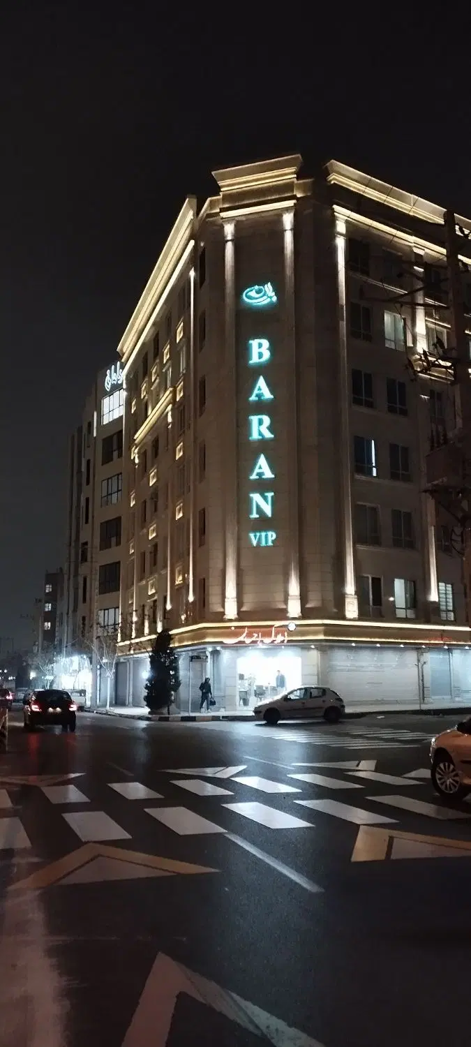 ۱۴۵متری vipلوکیشن دار رحمانیه ۲۲