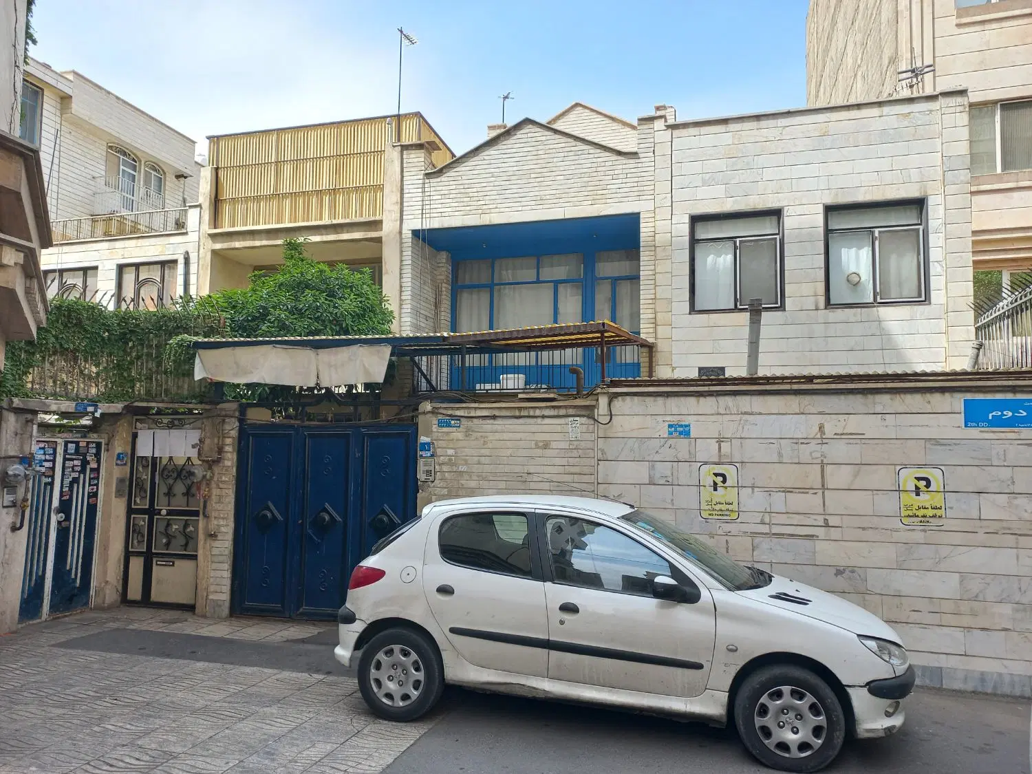 خانه ۶۷متر