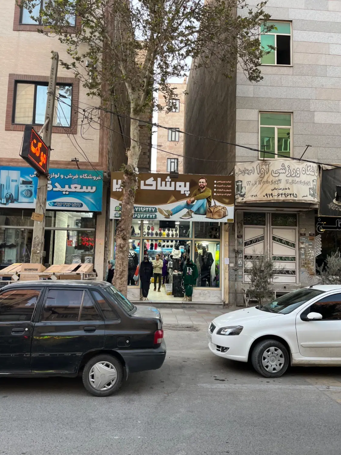 مغازه  زمین کلنگی