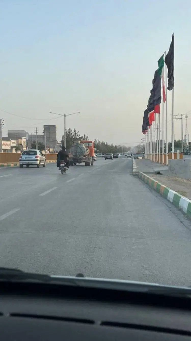زمین شاهنامه