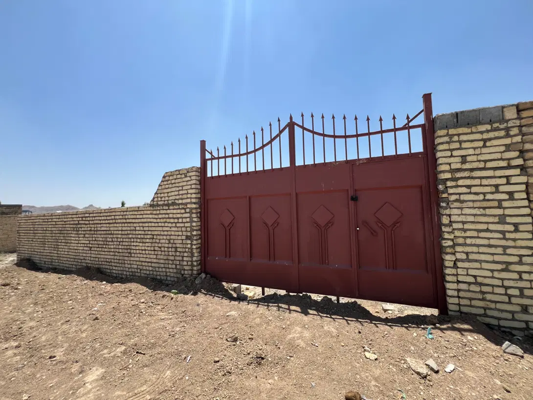زمین چهار دیواری