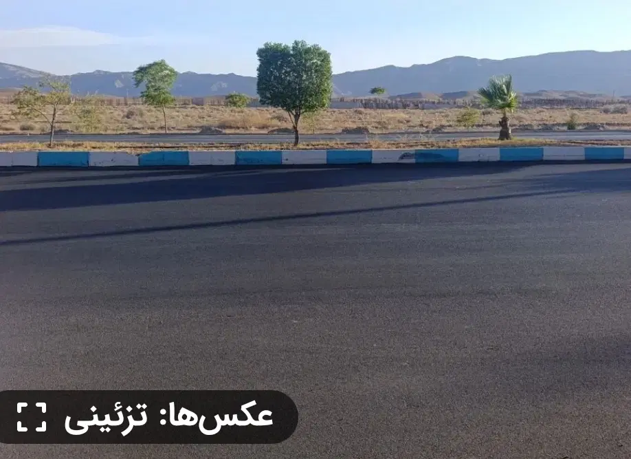 فروش زمین