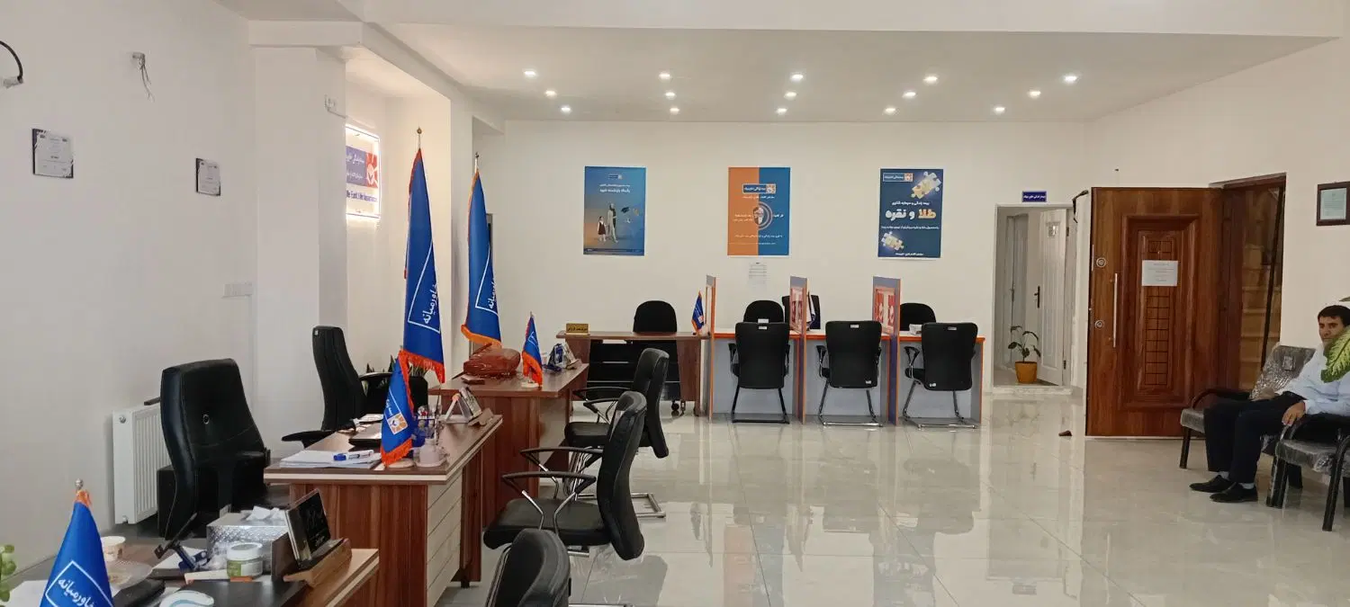رهن و اجاره پزشکی .اداری 245متری