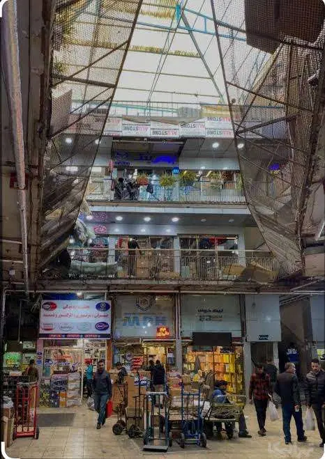 فروش و تهاتر 924 مترملک تجاری درقالب 25 واحدتجاری