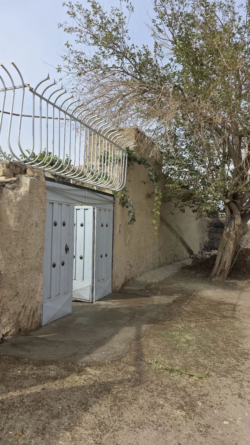 باغ