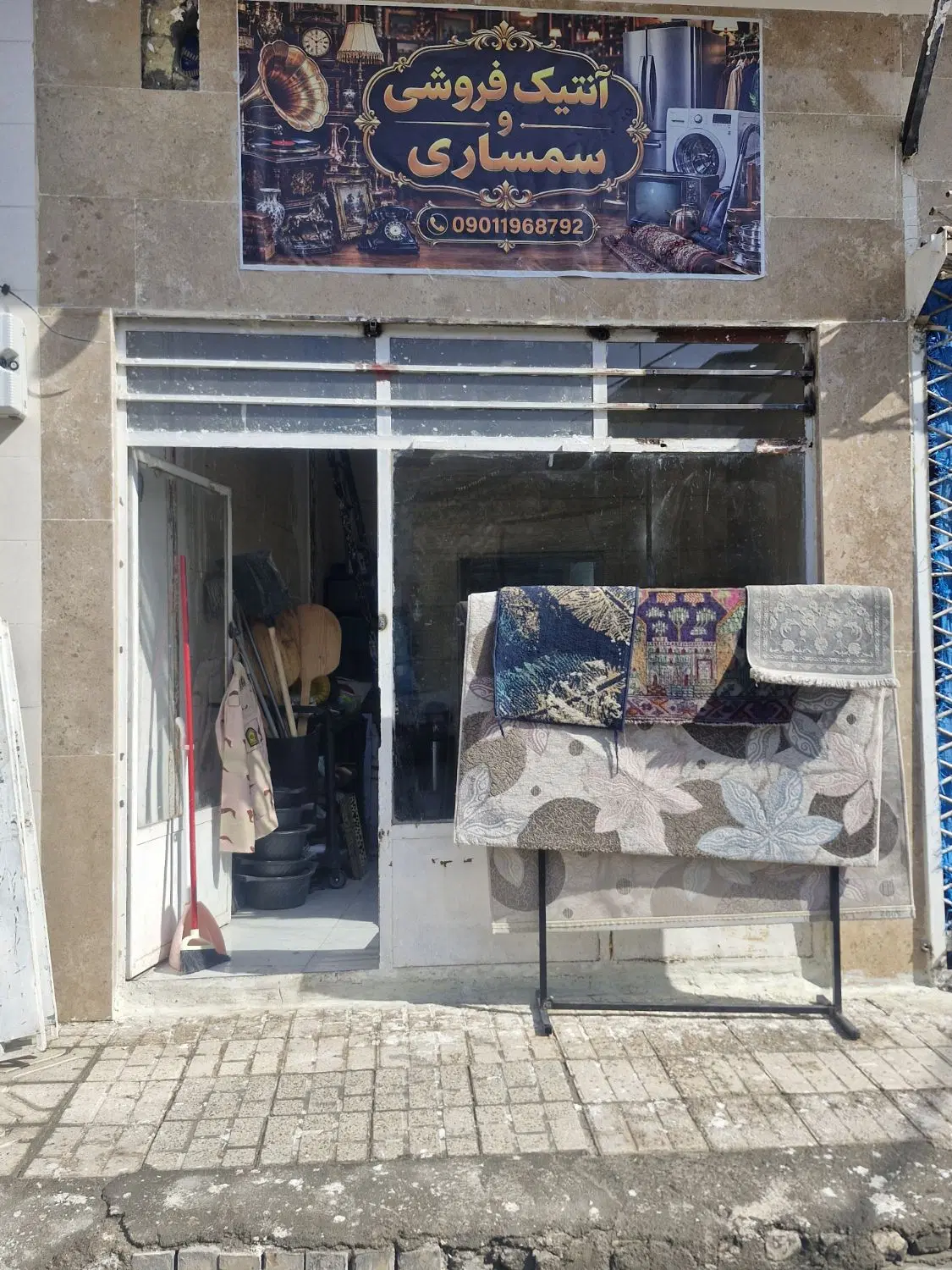 مغازه ملکی 36متری ، همراه سوئیت مجهز ، رسالت 18