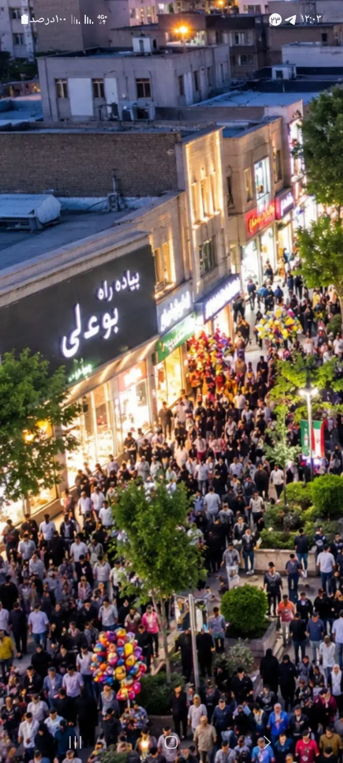 فروش مغازه بر خیابان بوعلی ( پیاده راه بوعلی)