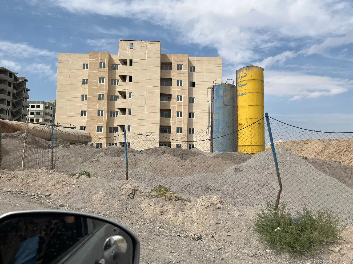 مسکن ملی  ۲۳۴۵