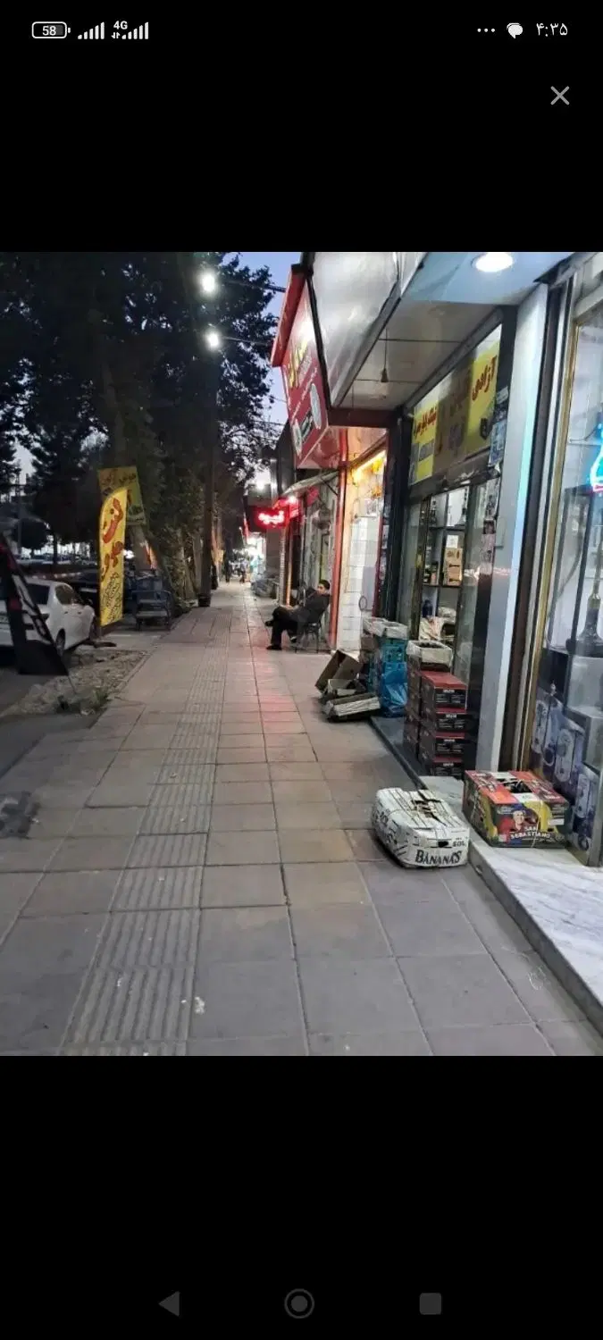 فروش مغازه در شهرک ارم واهری و گلستان یکم