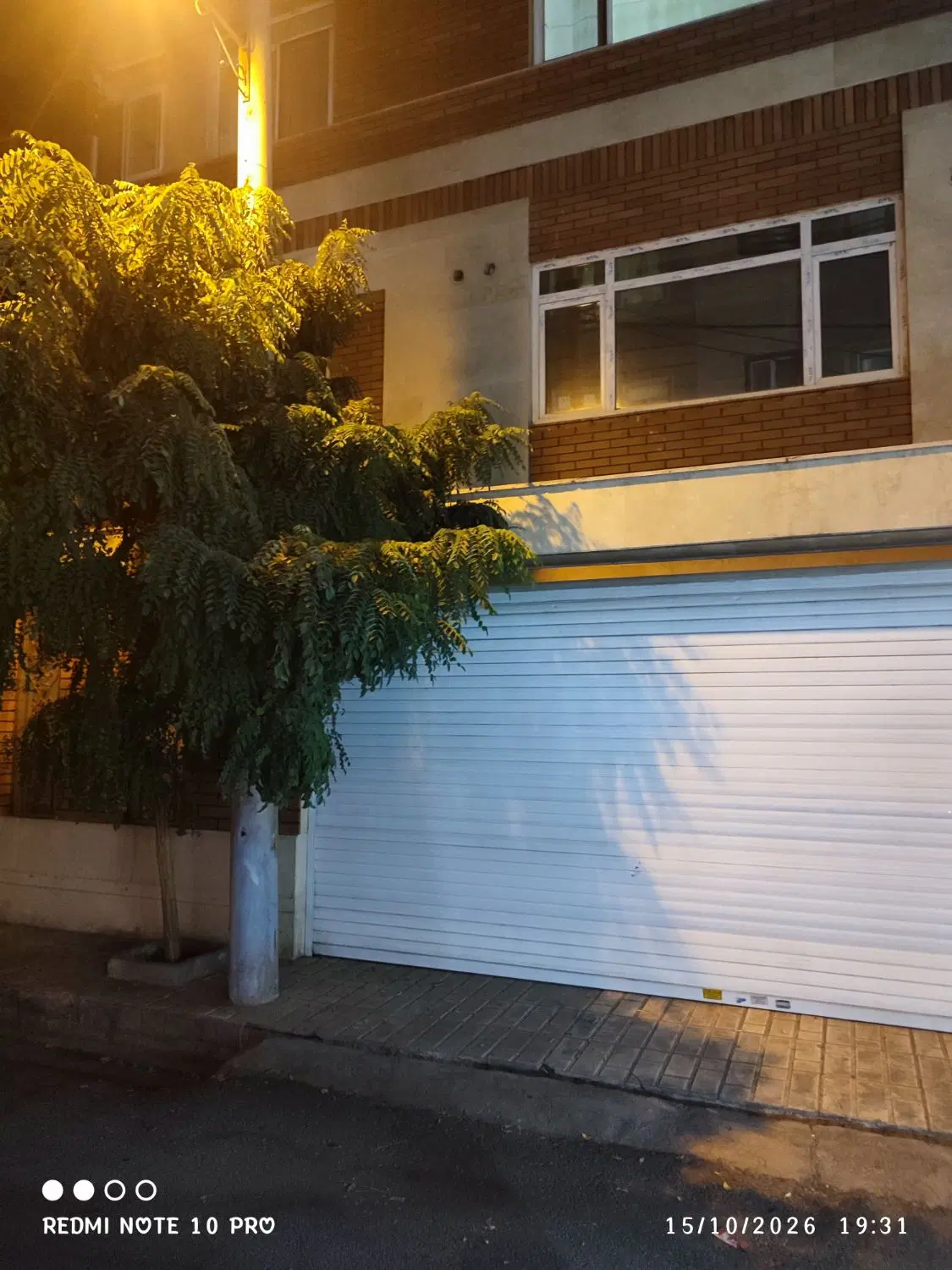 هزار دستگاه نازی اباد فول امکانات