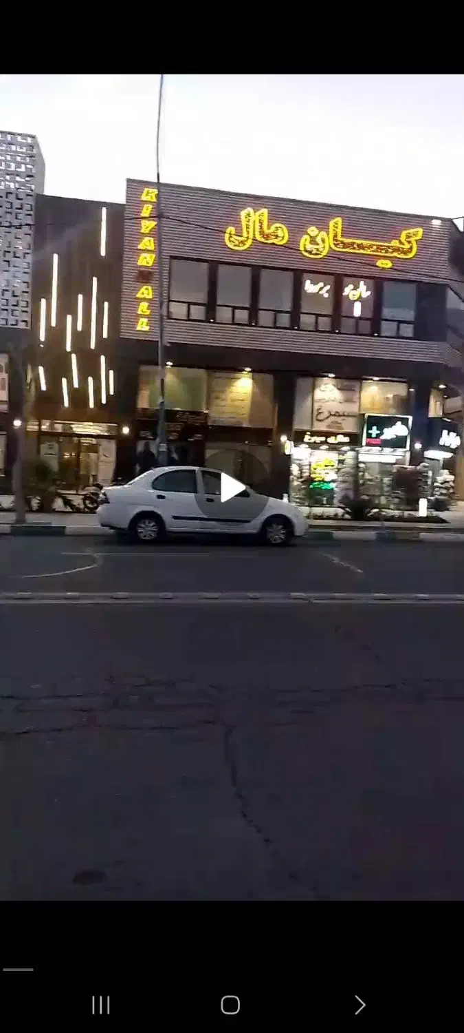 رهن مغازه