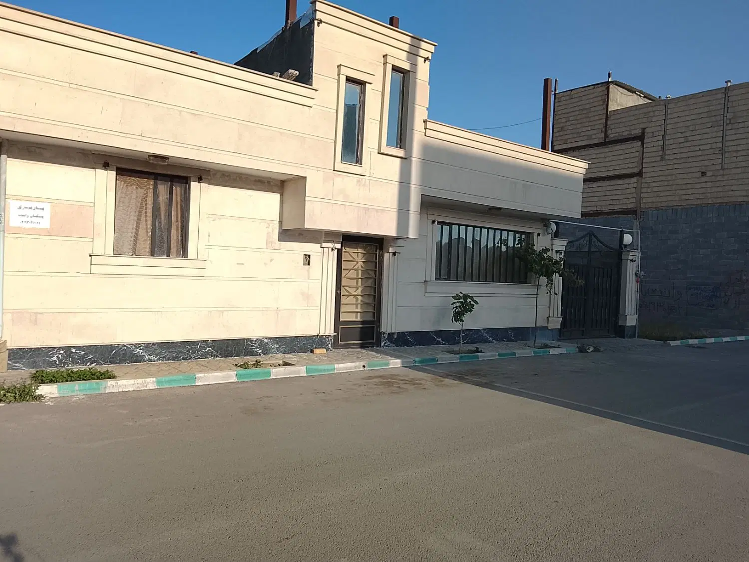 خانه ویلایی