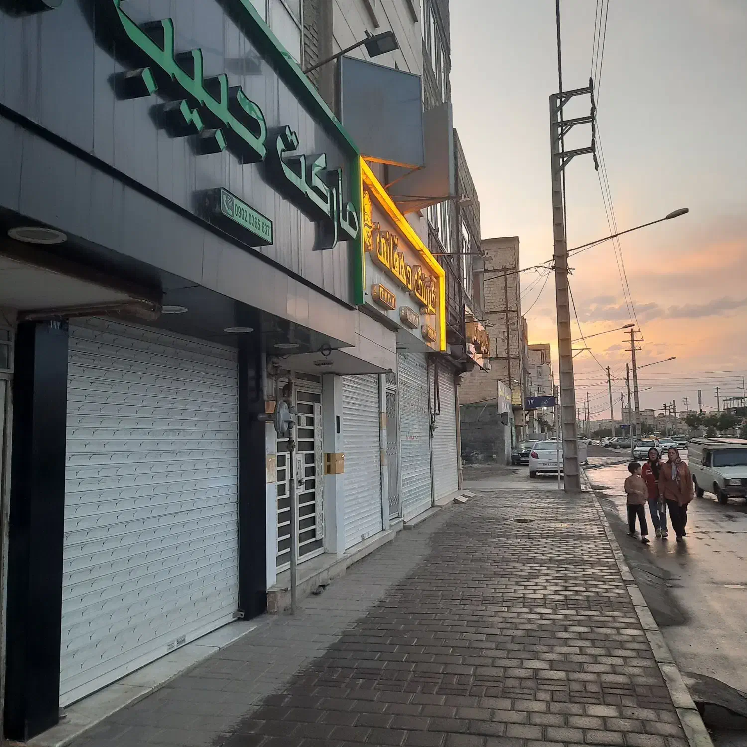فروش خانه ویلایی بلوار کشاورز بین کشاورز ۱۰ و ۱۲