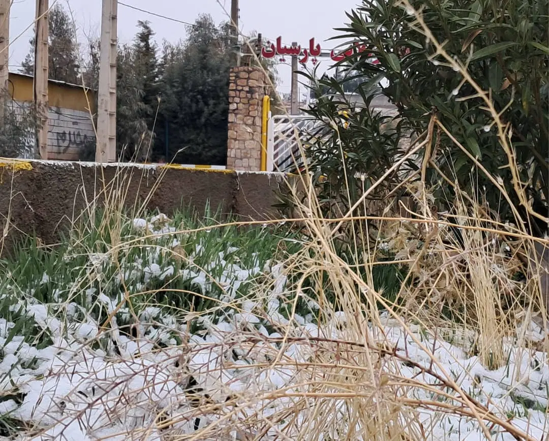 ویلایی بحر بلوار خورشید