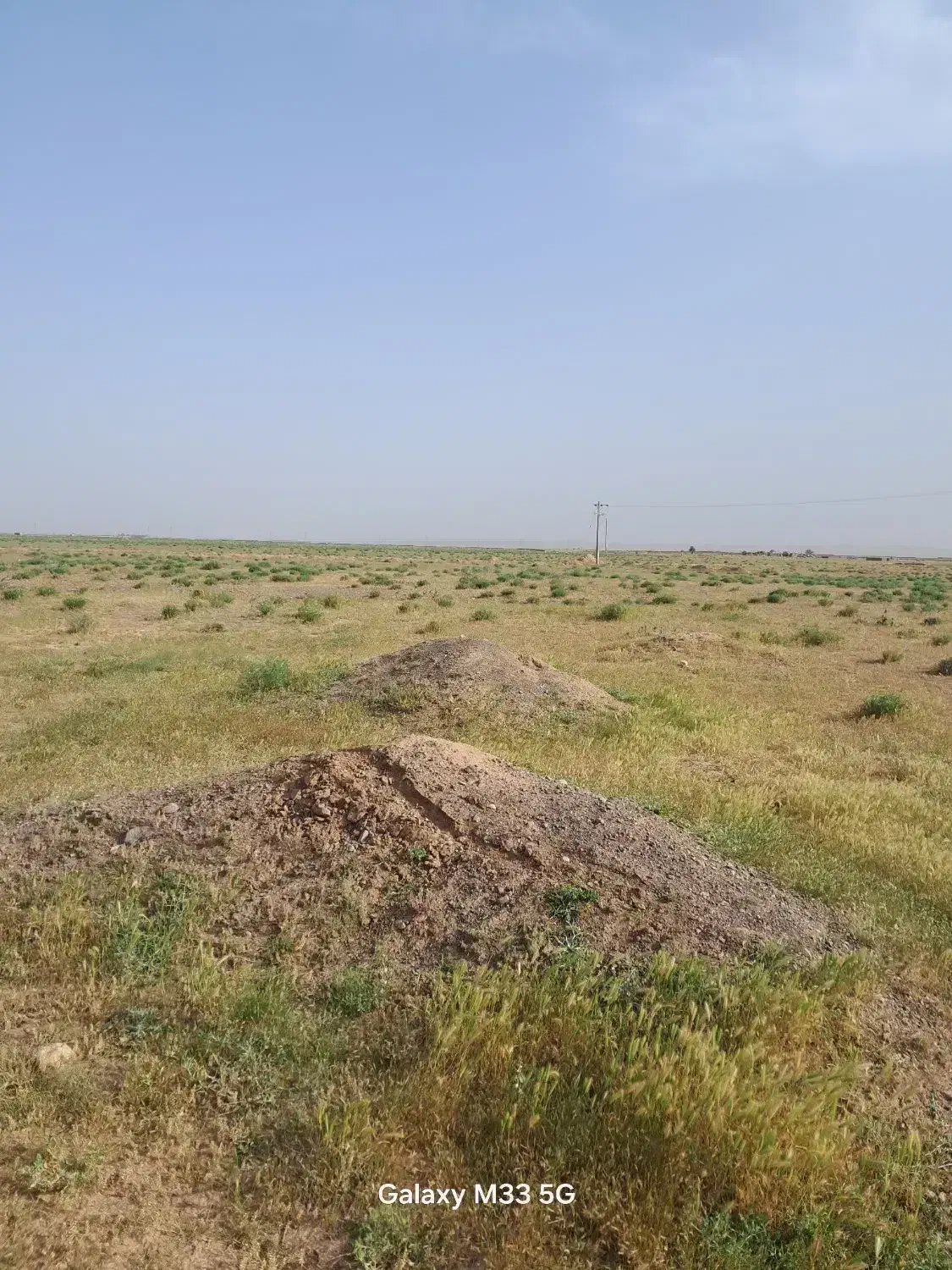 زمین