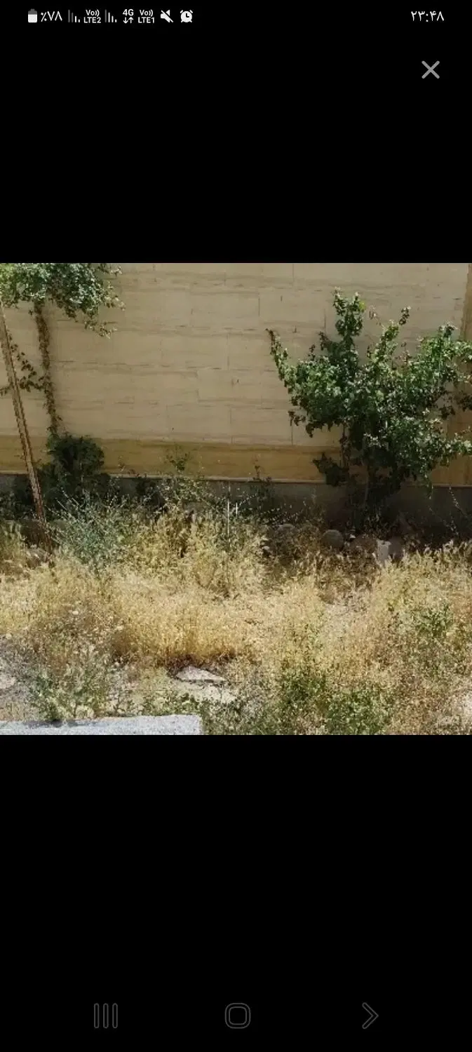 زمین فروشی