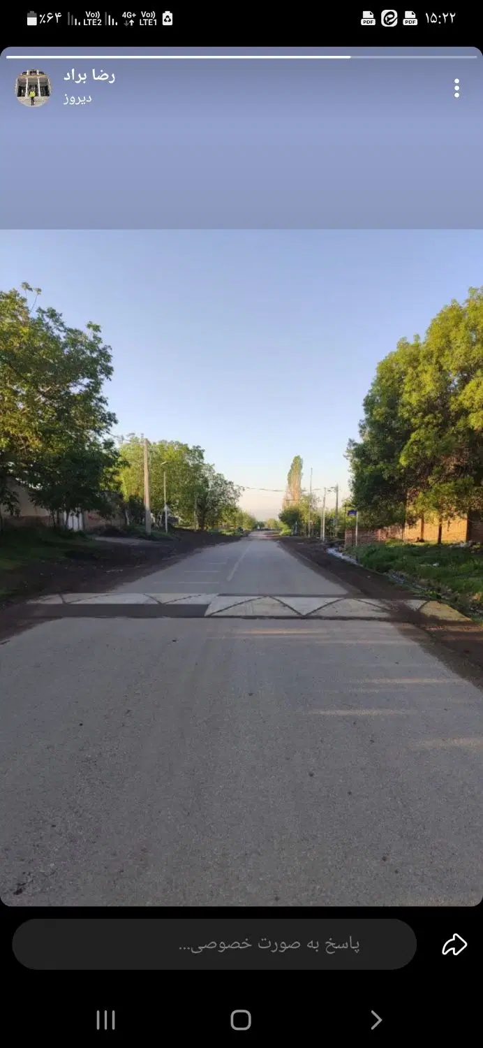 زمین فروشی صومعه