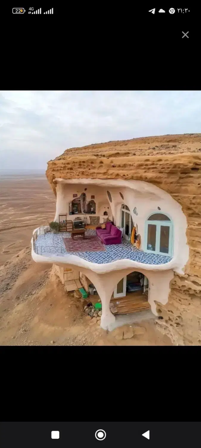 هم خونه میشم