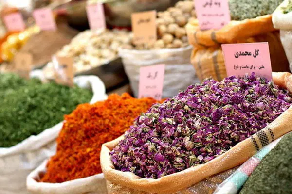 واگذاری مغازه عطاری